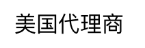 FCC认证 美代办理